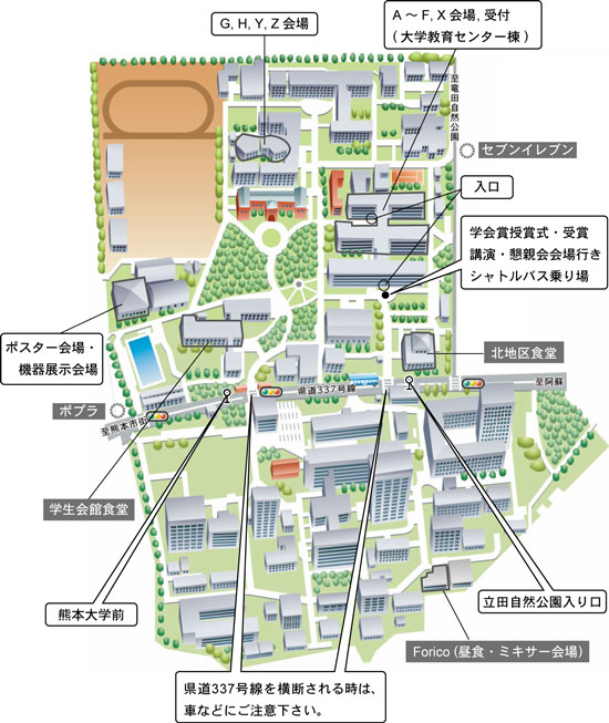 校内案内図