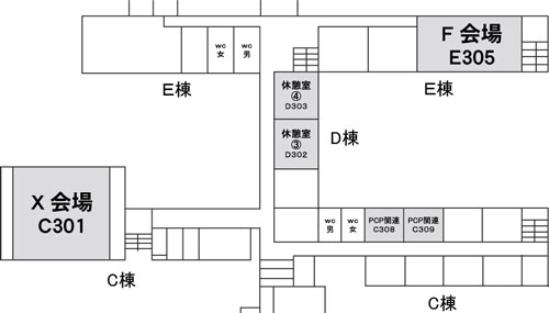 大学教育センター棟3Ｆ