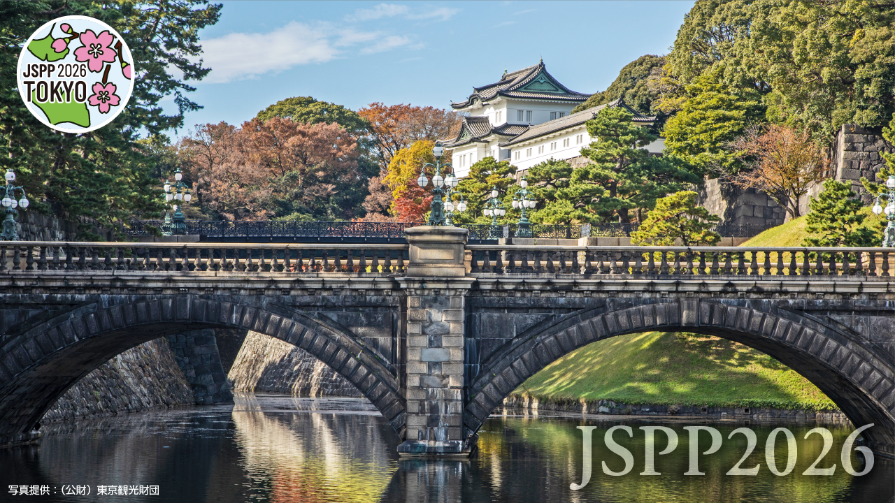 JSPP2026