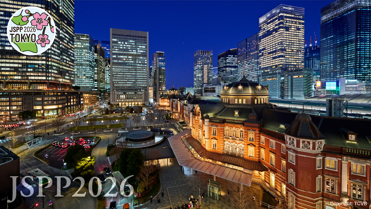 JSPP2026