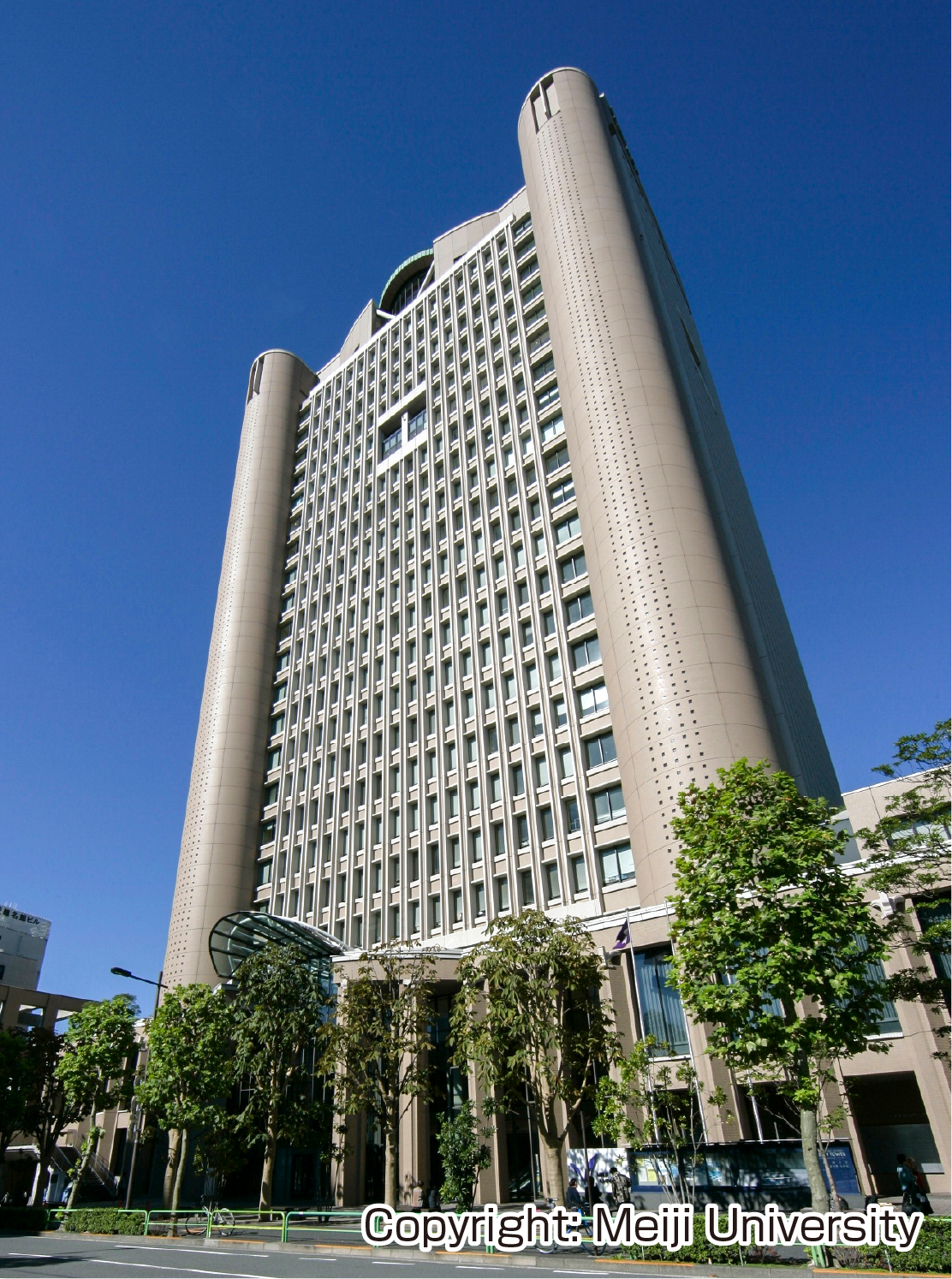 Liberty Tower (Main Venue)