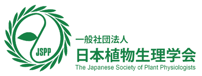 The Japanese Society of Plant Physiologists