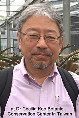 Dr. Tetsuro Mimura