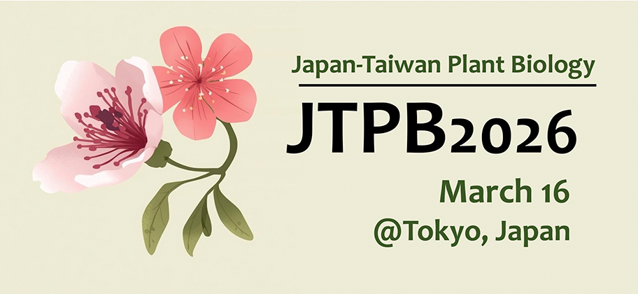 JTPB2026